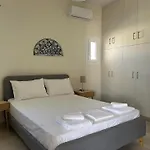 Apartment Solid *