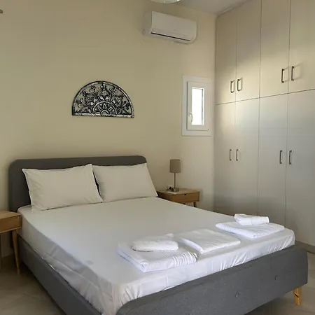 Appartamento Solid *